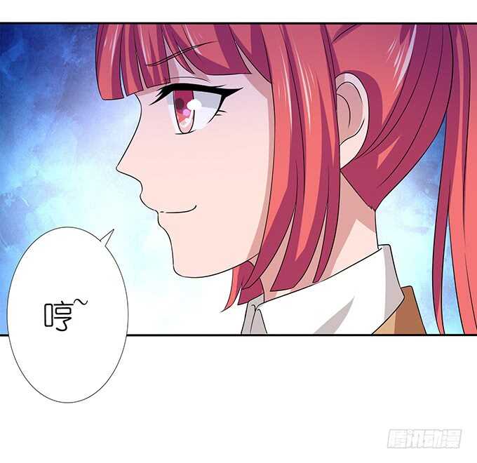 失足的舞台(1/2)-第141话