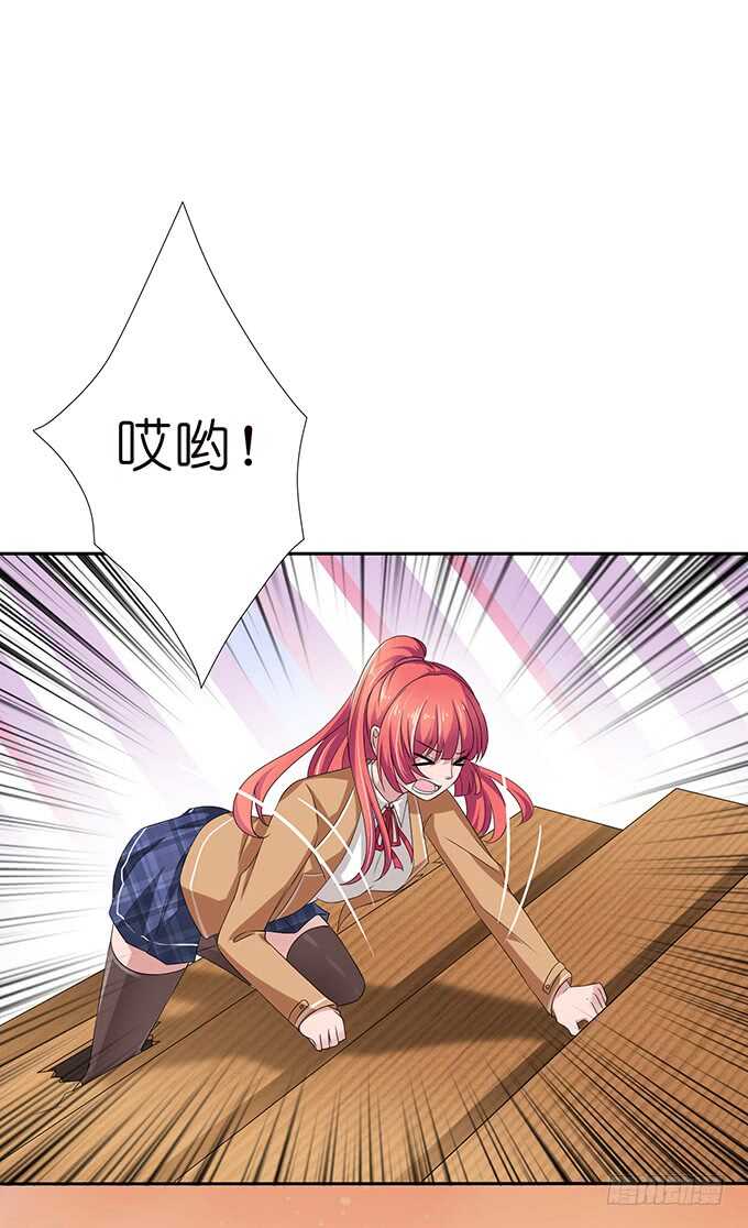 失足的舞台(1/2)-第141话