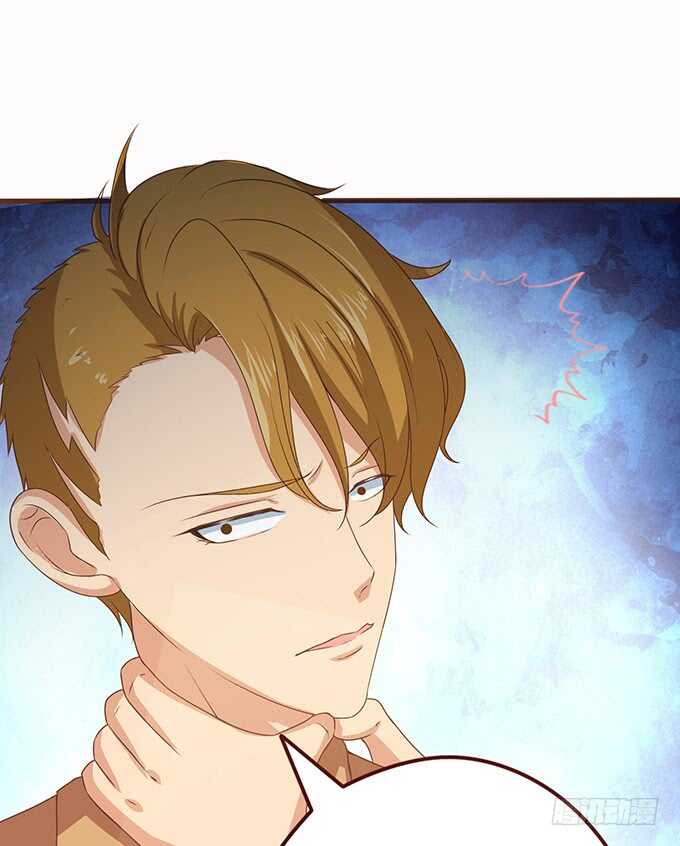 亲热的两人(1/2)-第145话