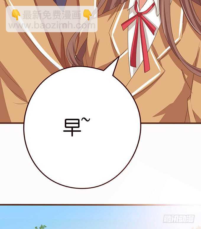 亲热的两人(1/2)-第145话