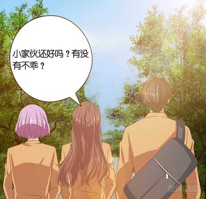 亲热的两人(1/2)-第145话