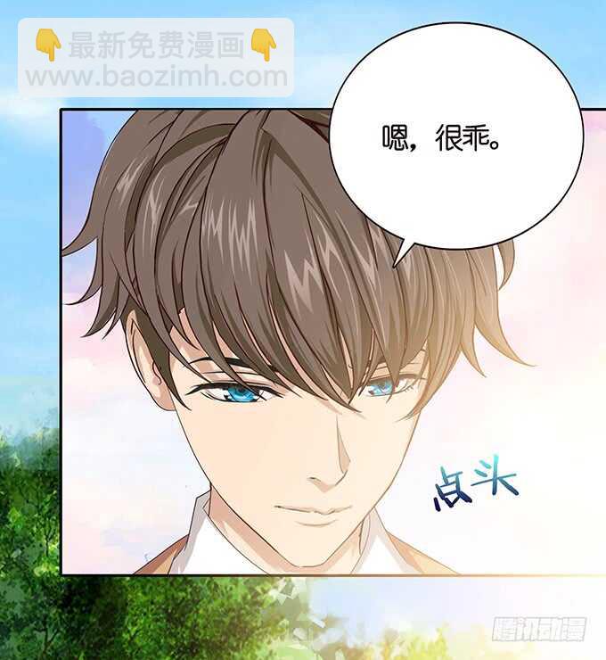 亲热的两人(1/2)-第145话