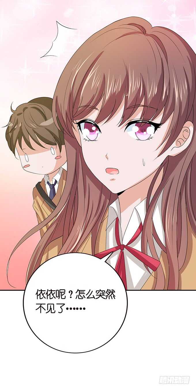 亲热的两人(1/2)-第145话