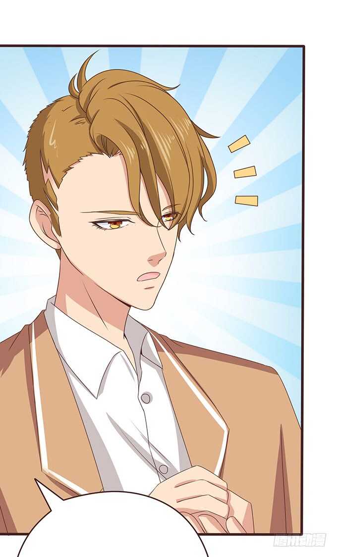 亲热的两人(1/2)-第145话