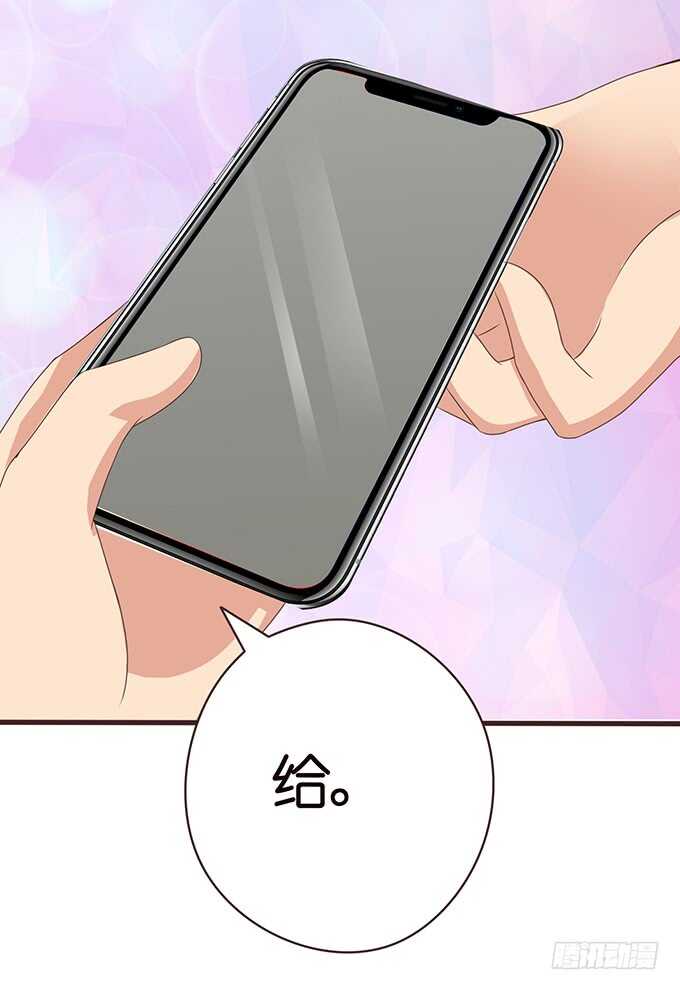 亲热的两人(1/2)-第145话