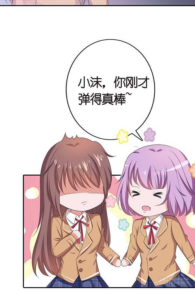 嫉妒的源头(1/2)-第147话