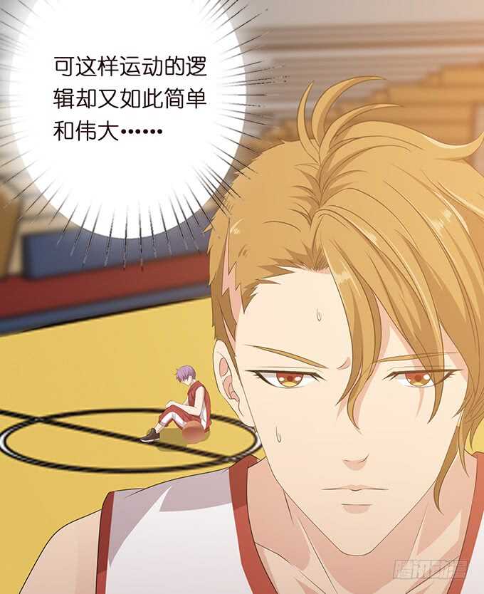 灵魂的铸者(1/2)-第149话