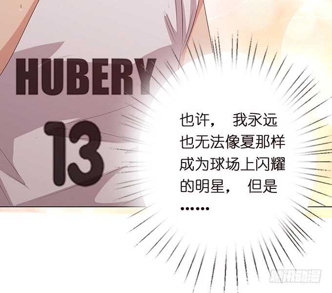 灵魂的铸者(1/2)-第149话