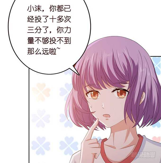 灵魂的铸者(1/2)-第149话