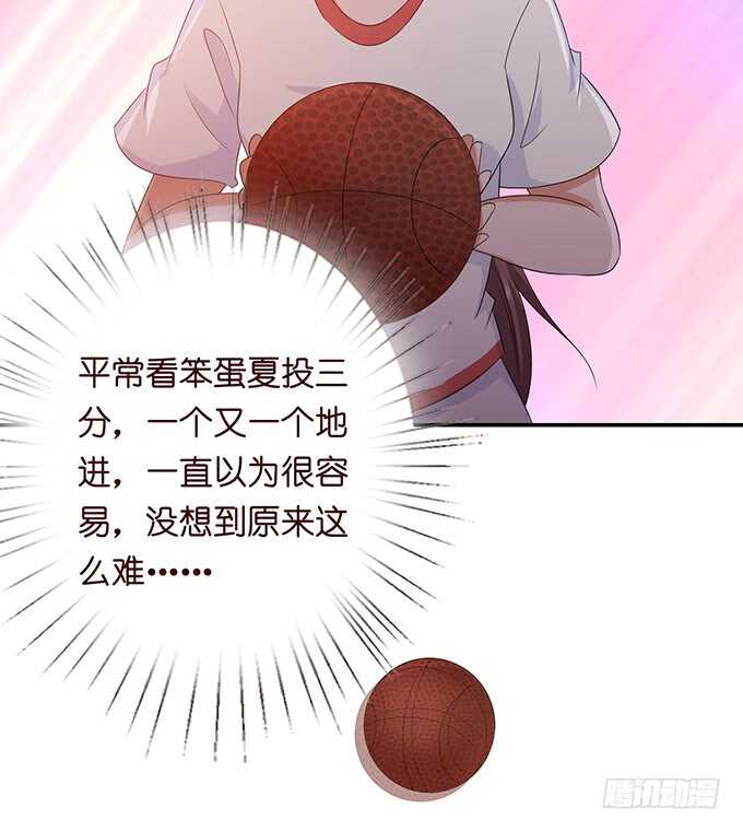 灵魂的铸者(1/2)-第149话