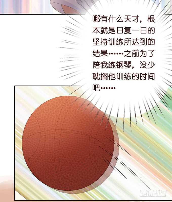 灵魂的铸者(1/2)-第149话