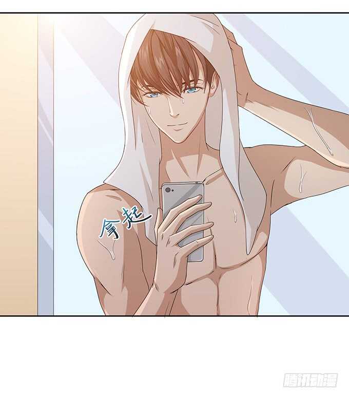 心上灵犀(1/2)-第151话