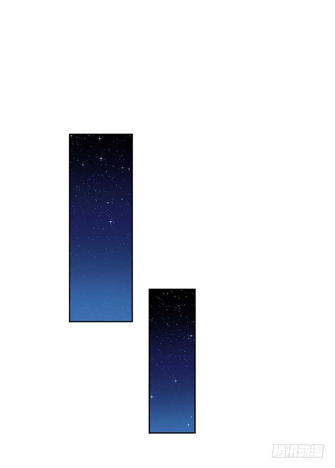 心上灵犀(1/2)-第151话