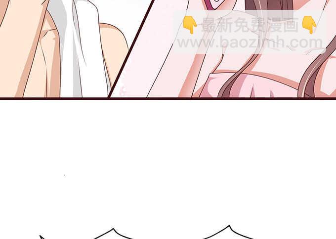 心上灵犀(1/2)-第151话