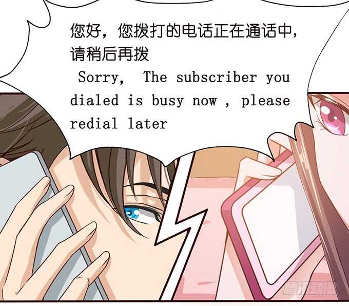 心上灵犀(1/2)-第151话