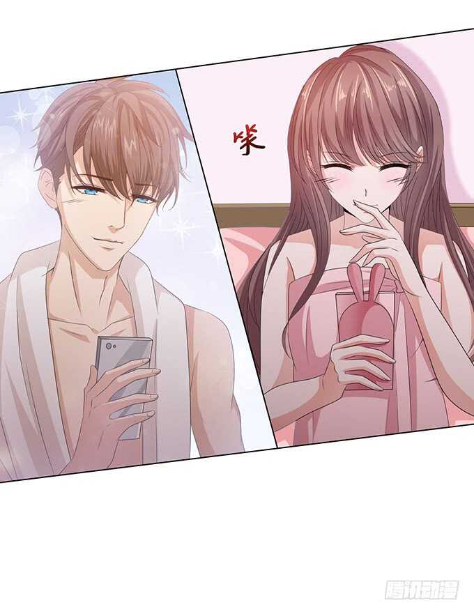 心上灵犀(1/2)-第151话