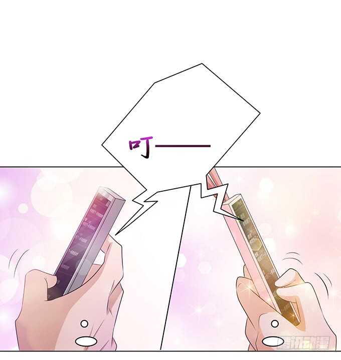 心上灵犀(1/2)-第151话