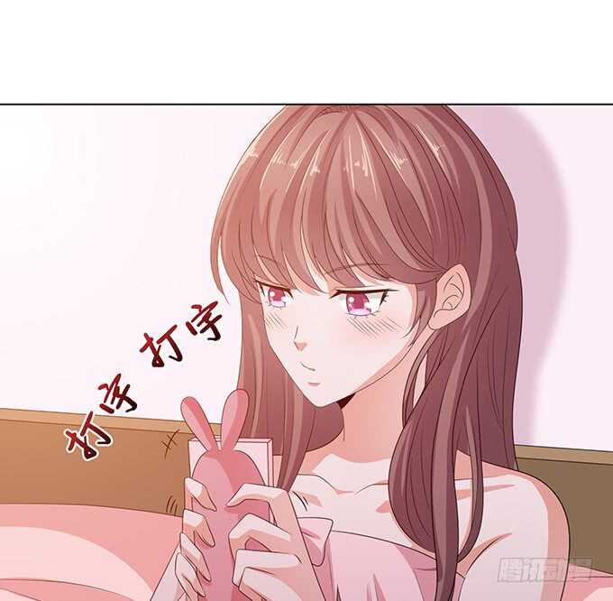 心上灵犀(1/2)-第151话