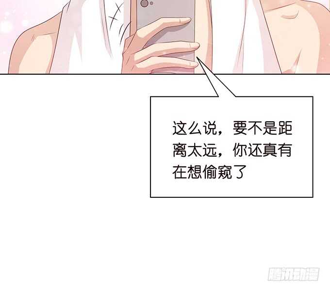 心上灵犀(1/2)-第151话