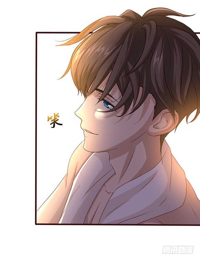 心上灵犀(1/2)-第151话