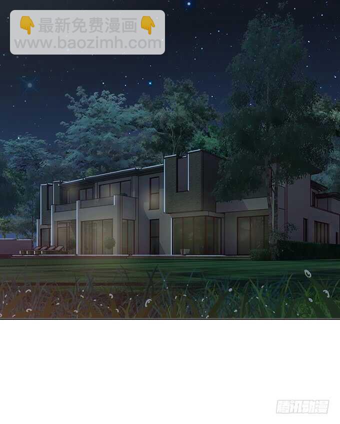 心上灵犀(1/2)-第151话