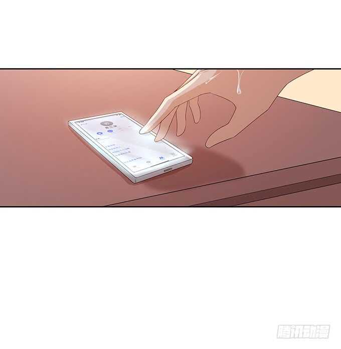 心上灵犀(1/2)-第151话