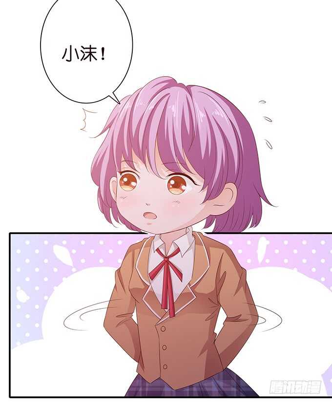 袒露的心意(1/2)-第155话