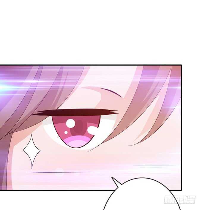 袒露的心意(1/2)-第155话