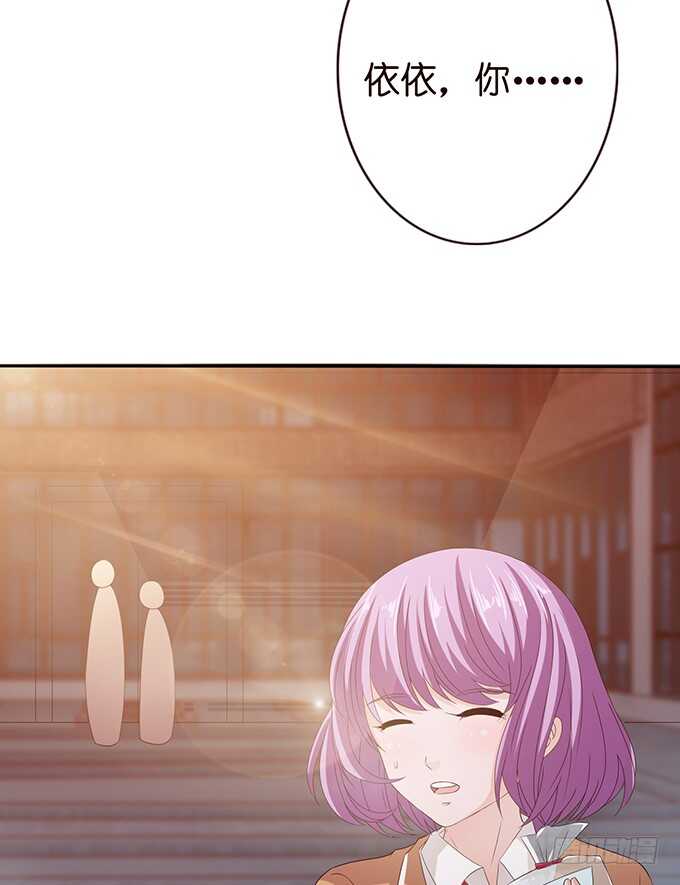 袒露的心意(1/2)-第155话