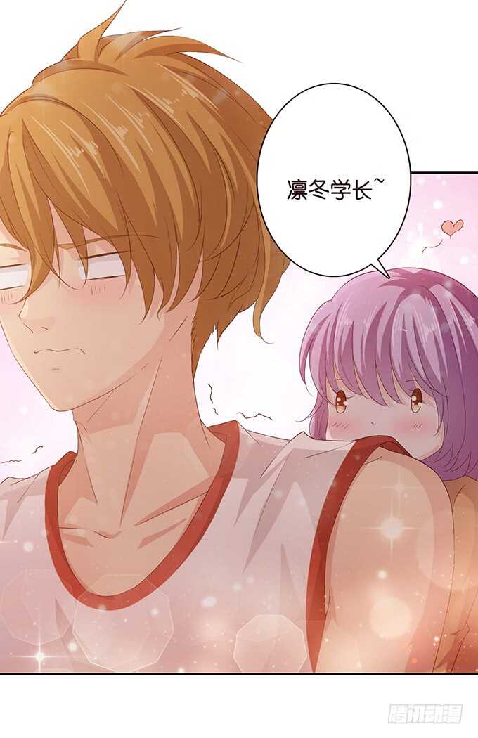 袒露的心意(1/2)-第155话