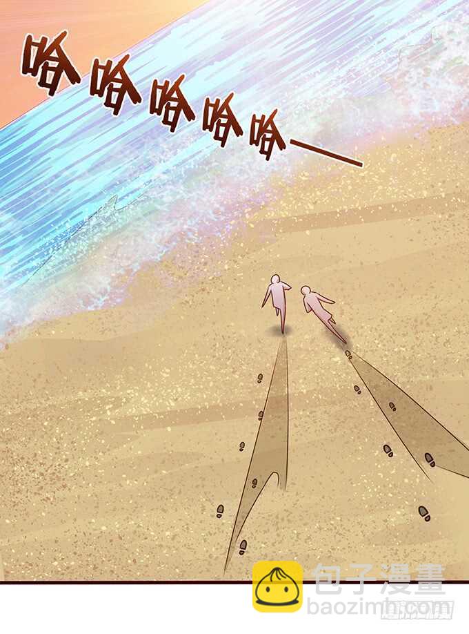 带你回家(1/2)-第157话