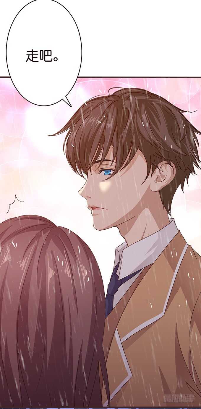 带你回家(1/2)-第157话