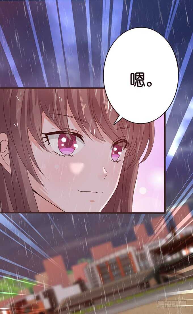 带你回家(1/2)-第157话