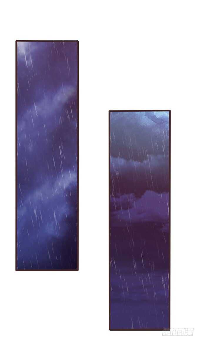 带你回家(1/2)-第157话