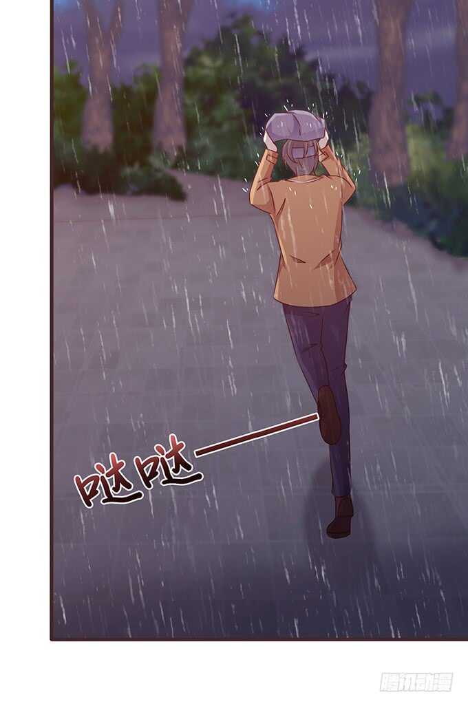 带你回家(1/2)-第157话