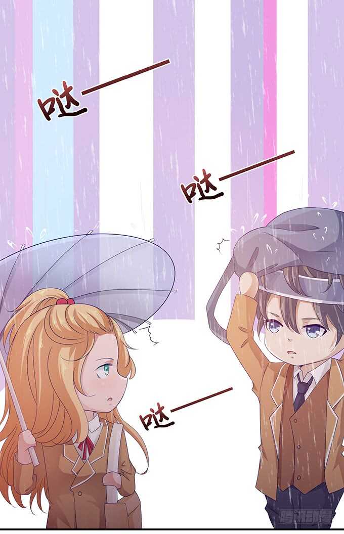 带你回家(1/2)-第157话