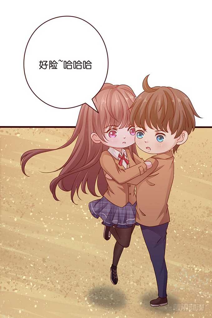 带你回家(1/2)-第157话