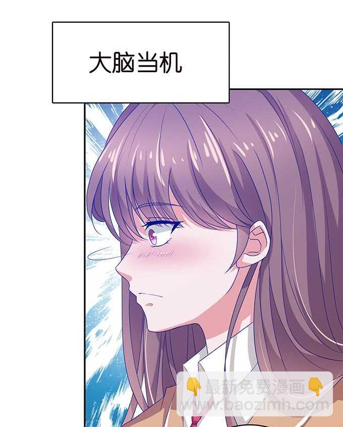 带你回家(1/2)-第157话