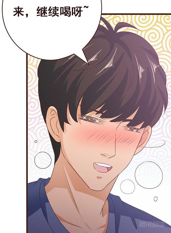 同床共眠(1/2)-第159话