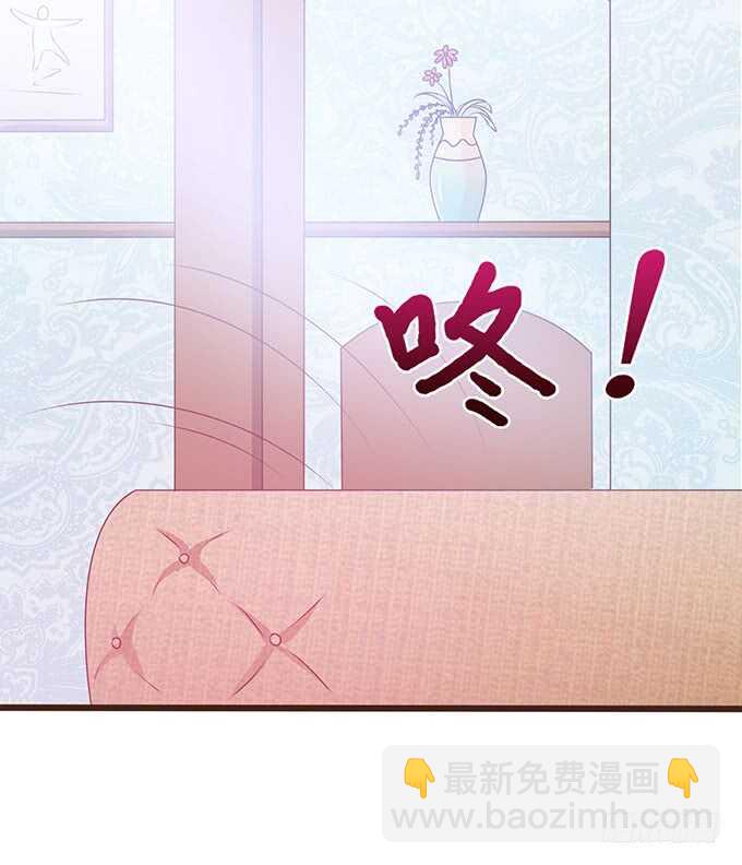 同床共眠(1/2)-第159话