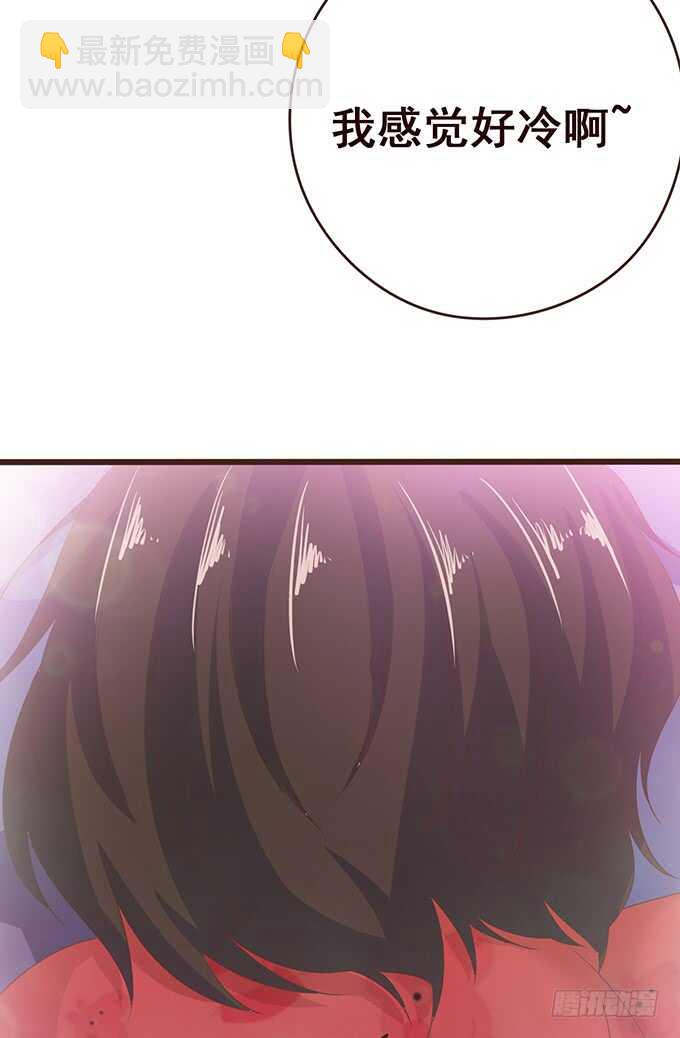 同床共眠(1/2)-第159话