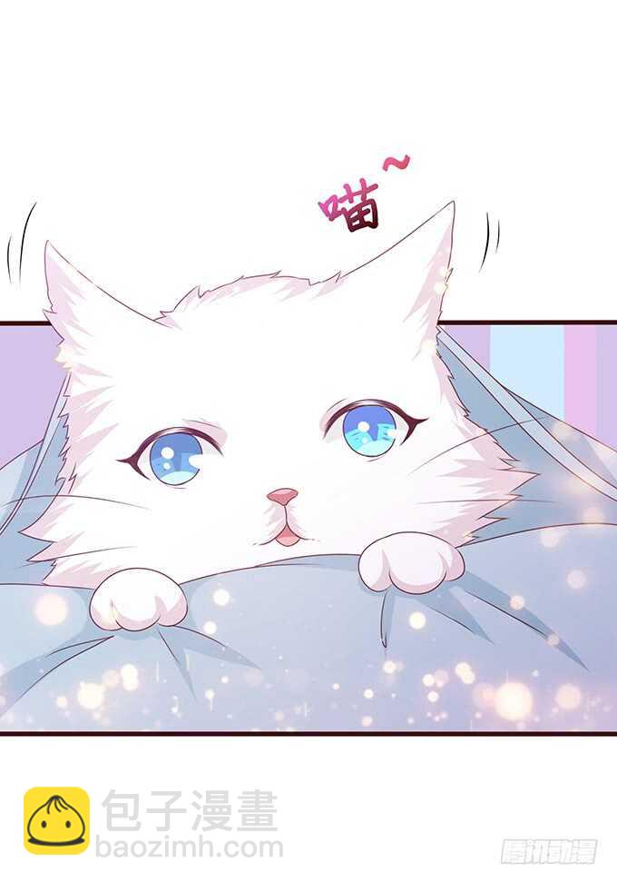 同床共眠(1/2)-第159话