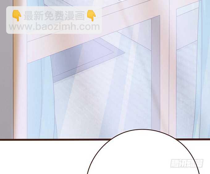 同床共眠(1/2)-第159话