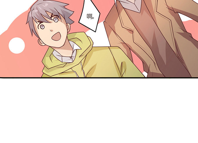 王牌的对决(1/2)-第17话