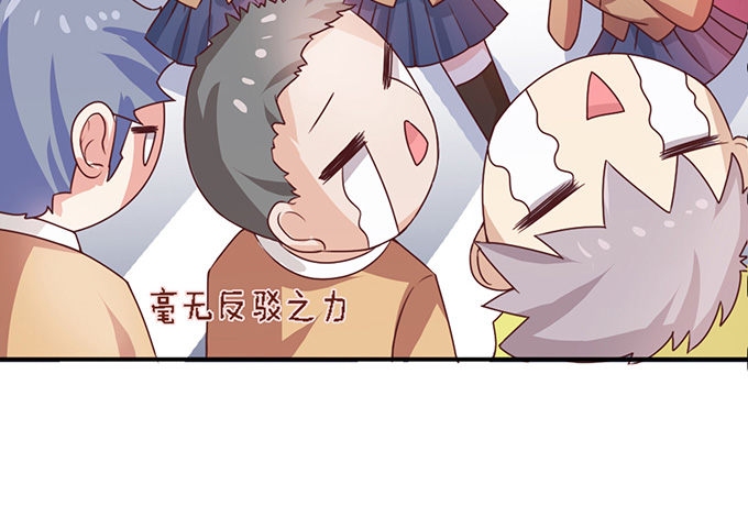 王牌的对决(1/2)-第17话