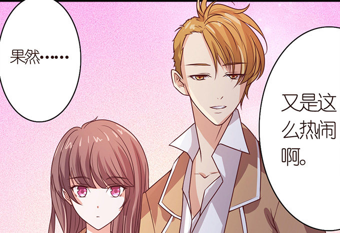 王牌的对决(1/2)-第17话