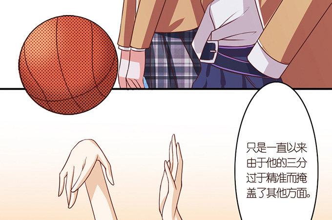 王牌的对决(1/2)-第17话