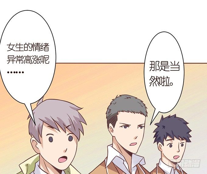 王牌的对决(1/2)-第17话