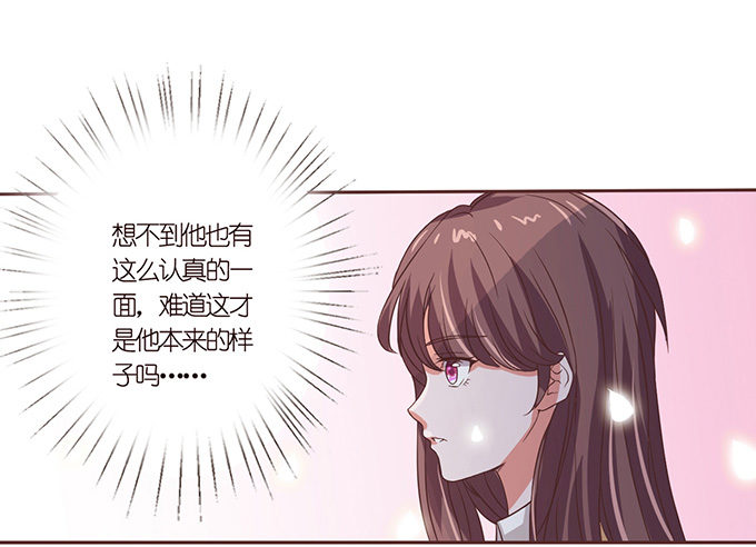 王牌的对决(1/2)-第17话