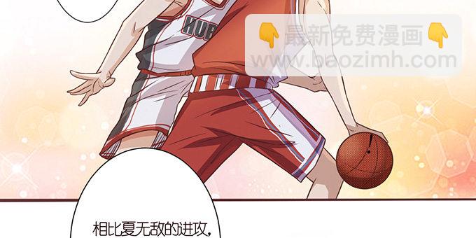 王牌的对决(1/2)-第17话